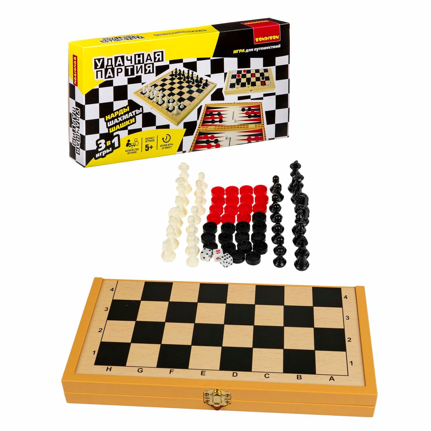 Игры настольные 3в1 (шахматы, шашки, нарды) Bondibon - фото №7