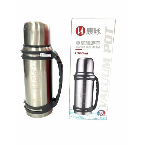 Термос 13 литра металлический походный 950₽