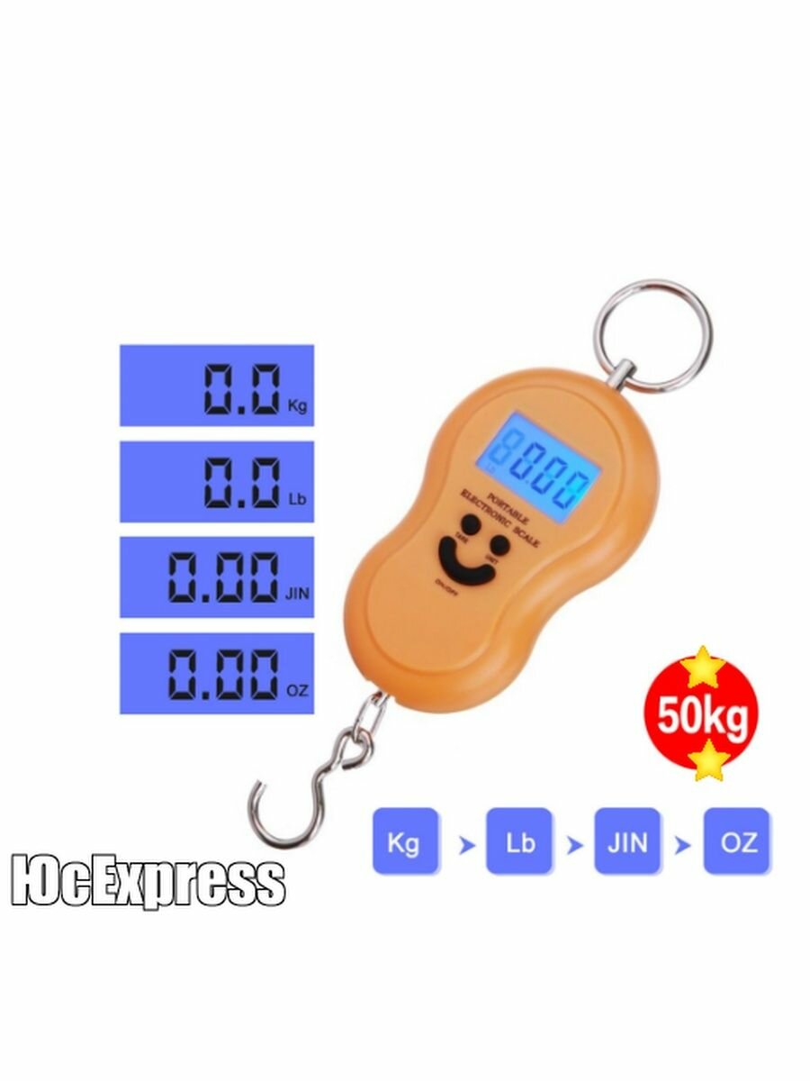 фото Весы электронные, ручные