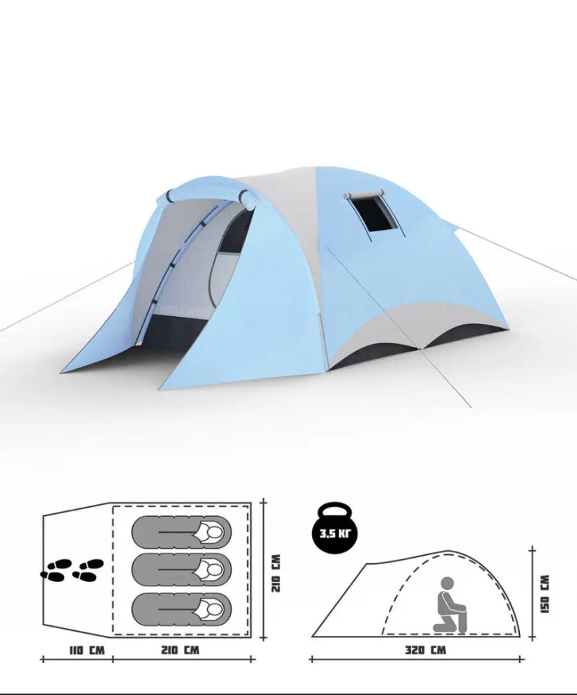 Палатка туристическая 3-х местная 2316, с тамбуром (110см.) 210х210х165см