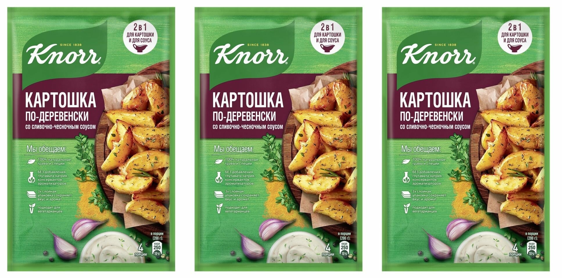 Knorr Приправа Картошка по-деревенски со сливочно-чесночным соусом, 28 г, 3 уп