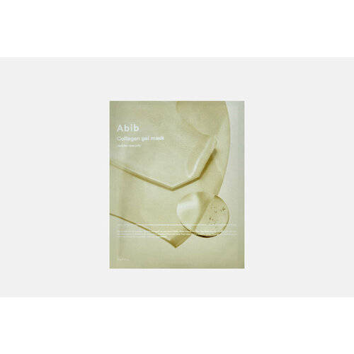 Гидрогелевая маска для лица ABIB Collagen gel mask Jericho rose jelly / количество 1 шт