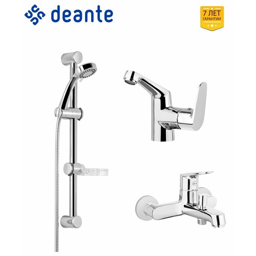 Набор смесителей для ванной комнаты 3 в 1 с душевым гарнитуром Deante CHABER TYPE B хром 14748₽
