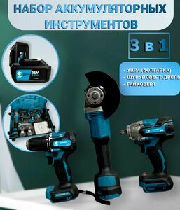 Основная фотография от вендора