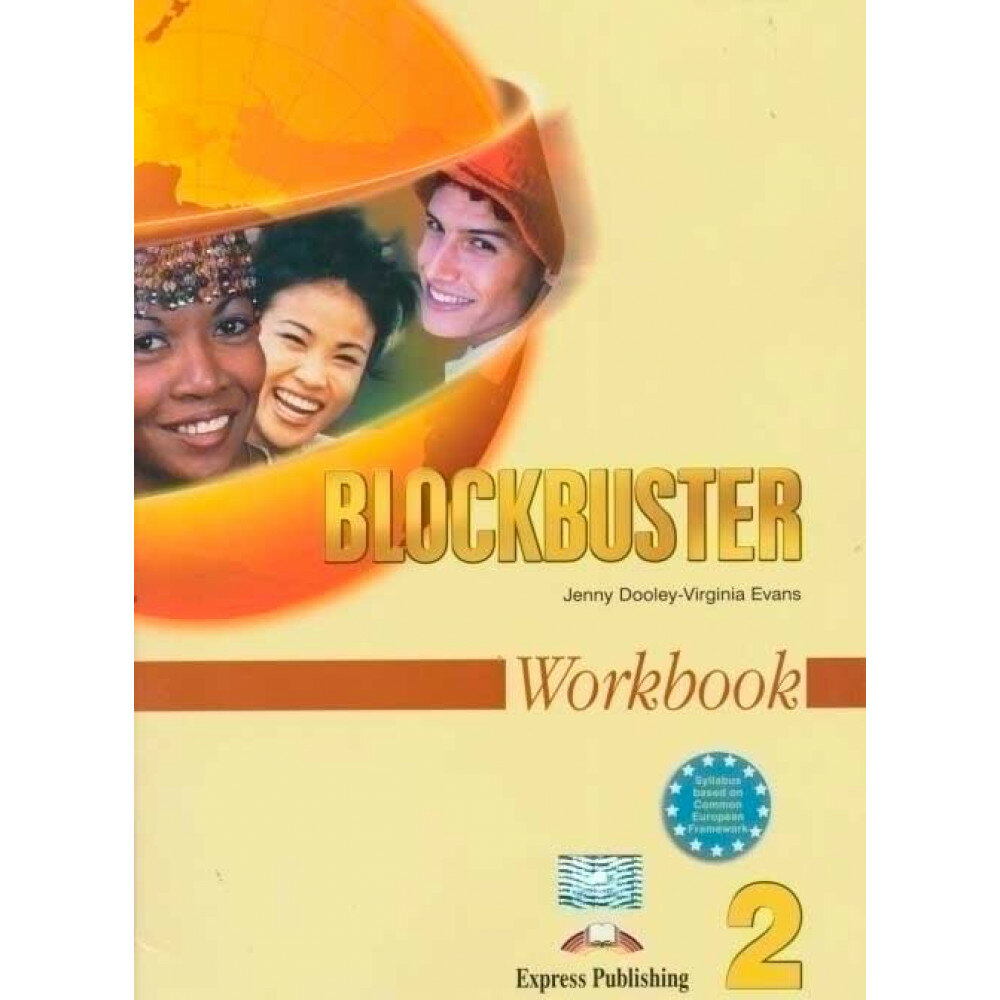 Blockbuster 2. Workbook. Elementary