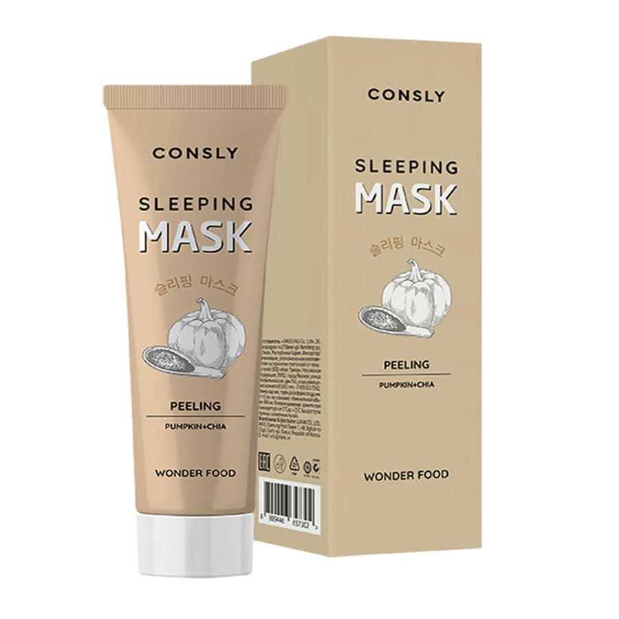 Обновляющая энзимная ночная пилинг-маска с экстрактами тыквы и семян чиа [Consly] Pumpkin and Chia Peeling Sleeping Mask