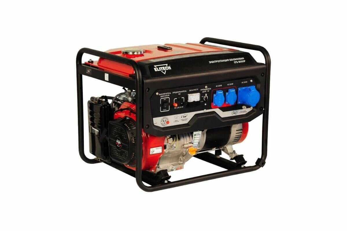 фото Генератор Elitech СГБ 8000 Р 6.5кВт