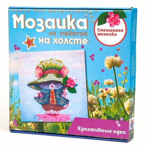 Мозаика из пайеток на холсте 
