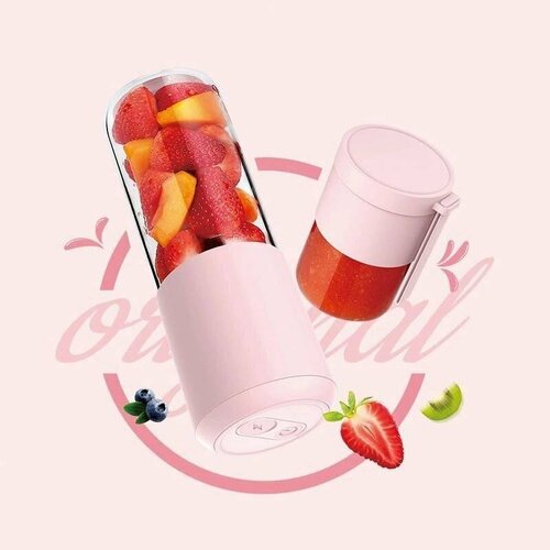 Портативный розовый беспроводной блендер 109900₽