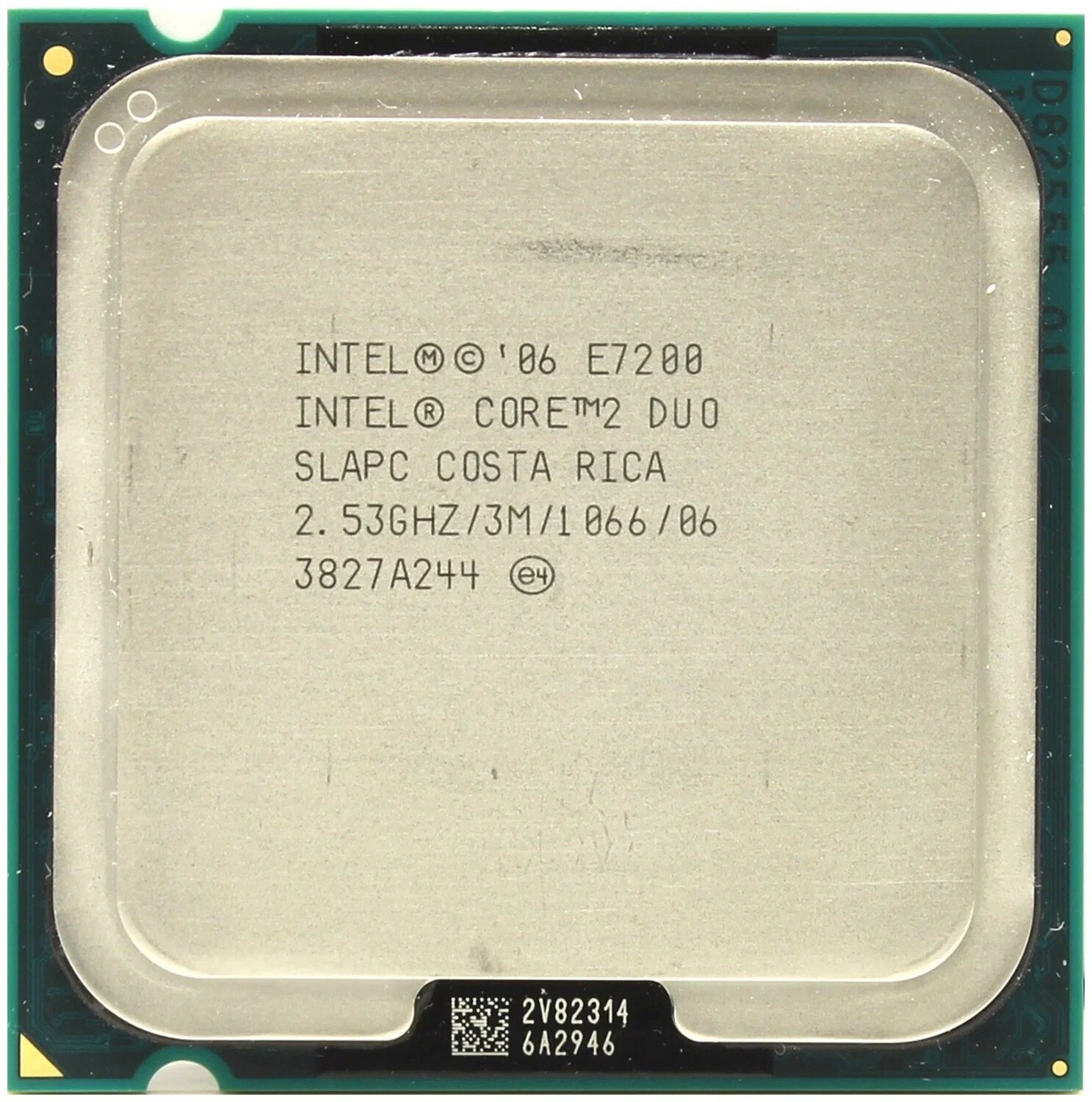 Процессор Intel Core 2 Duo E7200 Wolfdale (2533MHz, LGA775, L2 3072Kb, 1066MHz) OEM