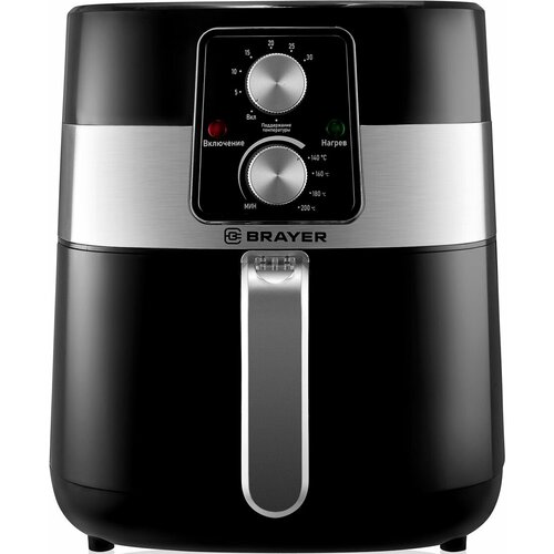 Аэрогриль BRAYER BR2030 1069000₽