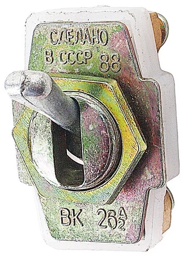 фото Переключатель перекидной 3 положения 3 контакта П20-А2