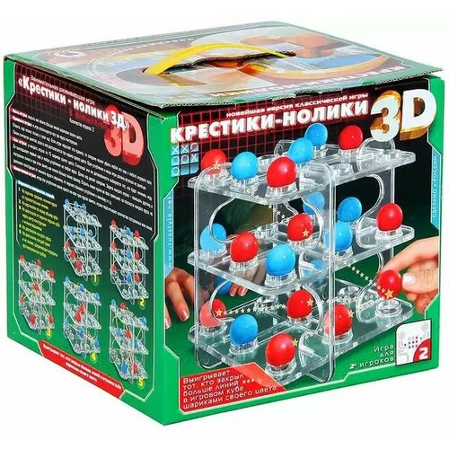 настольная игра крестики нолики 3d Настольная игра Крестики-нолики 3D 09020