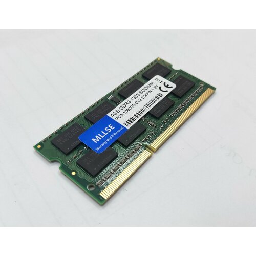 Комплект оперативной памяти для ноутбука MLLSE DDR3 44 GB 1333 MHz 1249₽