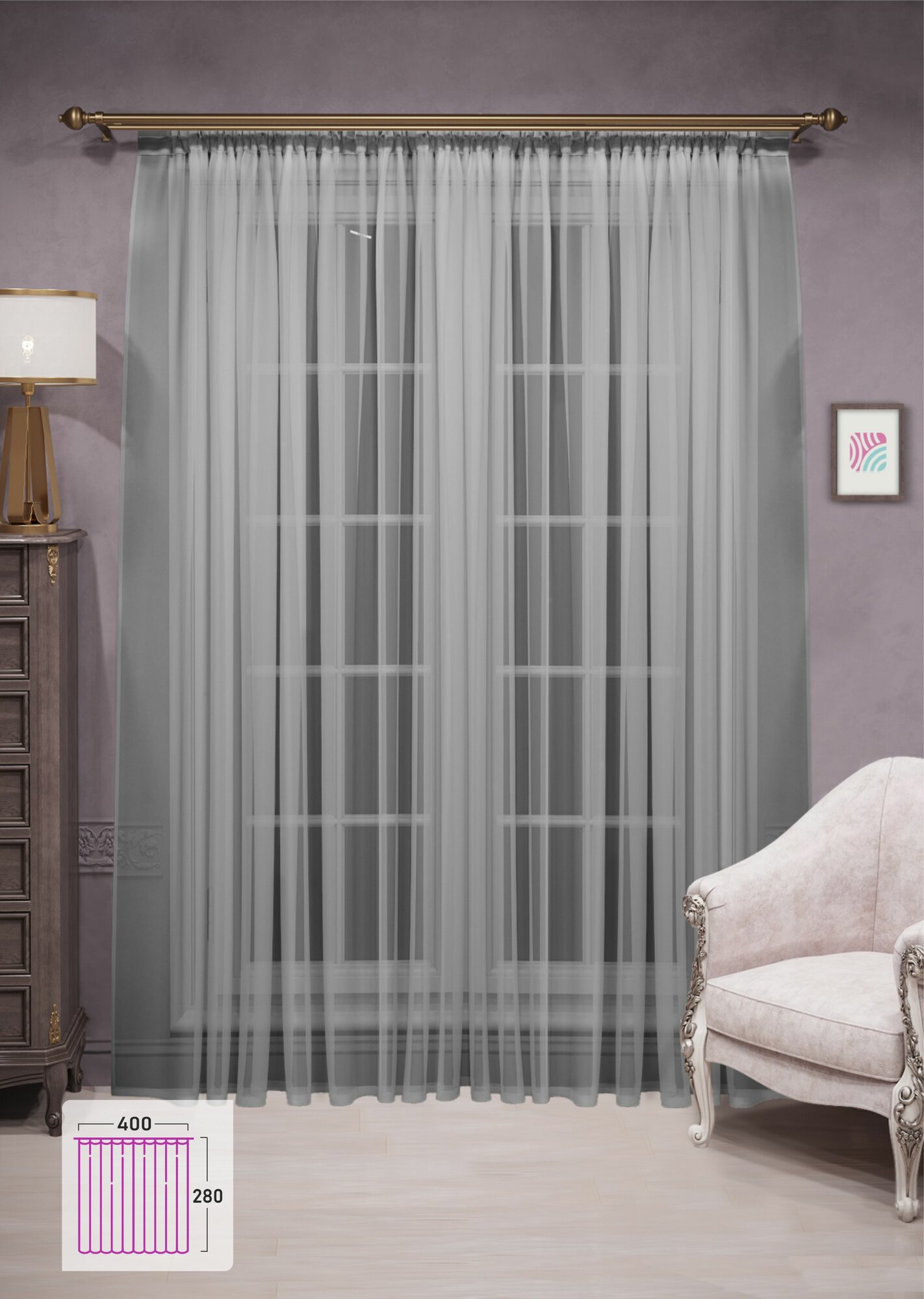 ВсеТканиТут Тюль "Вуаль Bacio" / вуаль / занавеска /400х280 серый