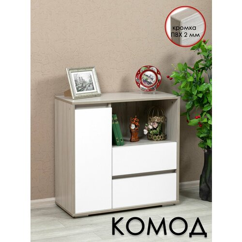 Комод деревянный 14 5010₽