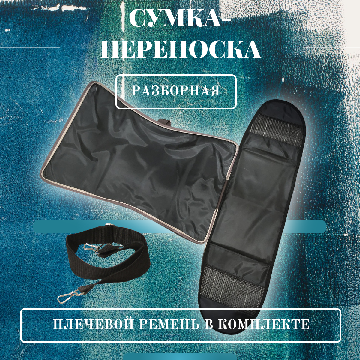 Сумка-переноска для животных Dogman Лира №4 29х29х43 см 43 см 29 см 29 см василек 8 кг 0.98 кг