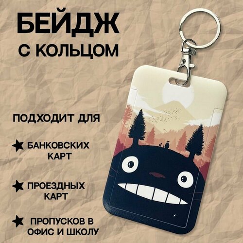 бежевый, черный, белый, оранжевый