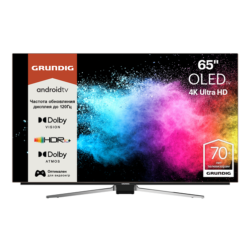 Телевизор Grundig 65 GOB 9290, 65", черный