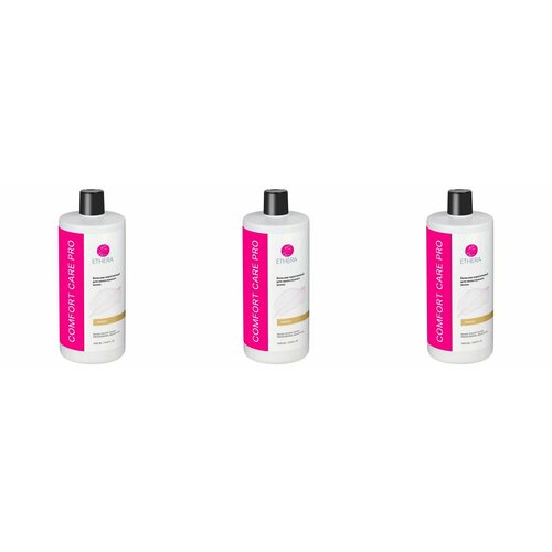 ETHERA Бальзам для волос Keratin Smooth Control, кератиновый для непослушных, профессиональный, 1000 мл, 3 шт.