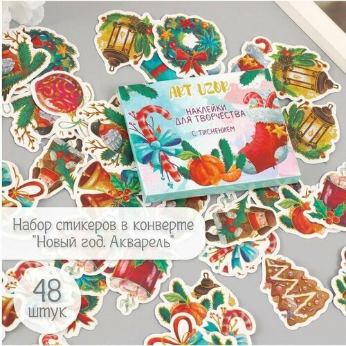 Наклейки для творчества Новый год Акварель тиснение золото набор 48 шт 9х7х08 см 556₽