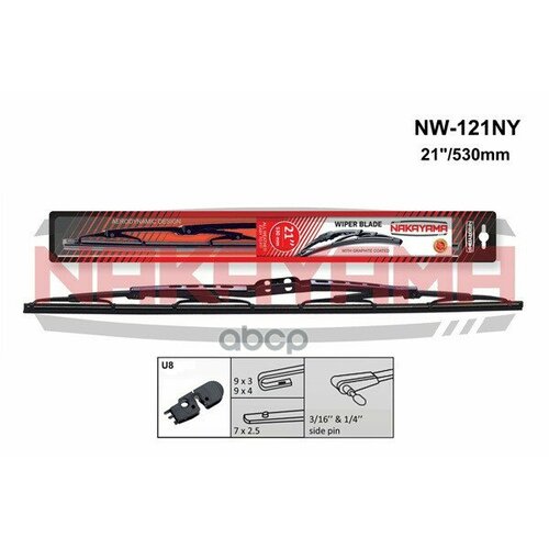 Щетка Стеклоочистителя 21530Mm Каркасная NAKAYAMA арт NW121NY 2500₽