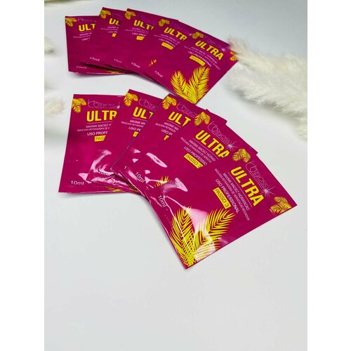 Набор Саше BB Gloss Ultra Завершающая маска 10 мл*10 шт