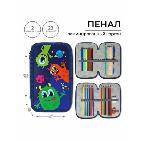 Пенал 2 секции 23 предмета 911₽