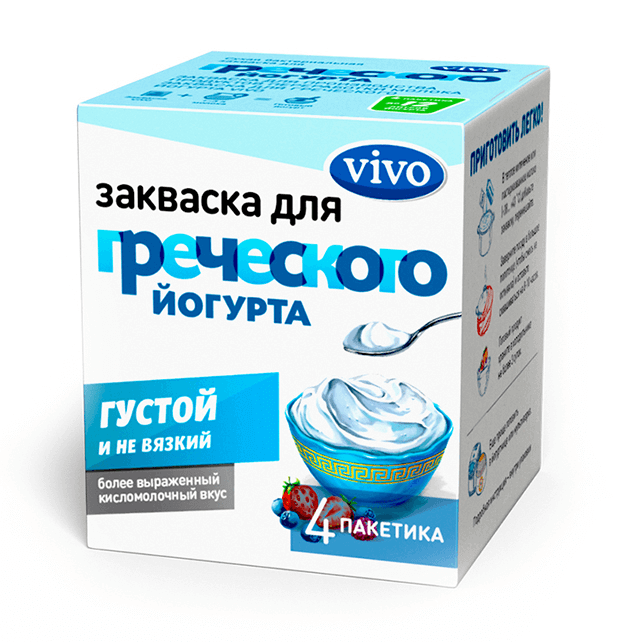 Бактериальная закваска Vivo Греческий йогурт, 4 шт. по 0.5 г