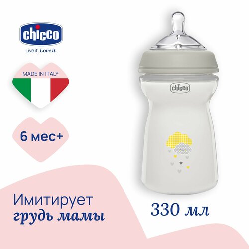 фото Бутылочка для кормления chicco natural feeling,6мес.+, силиконовая соска с флексорами,330мл new