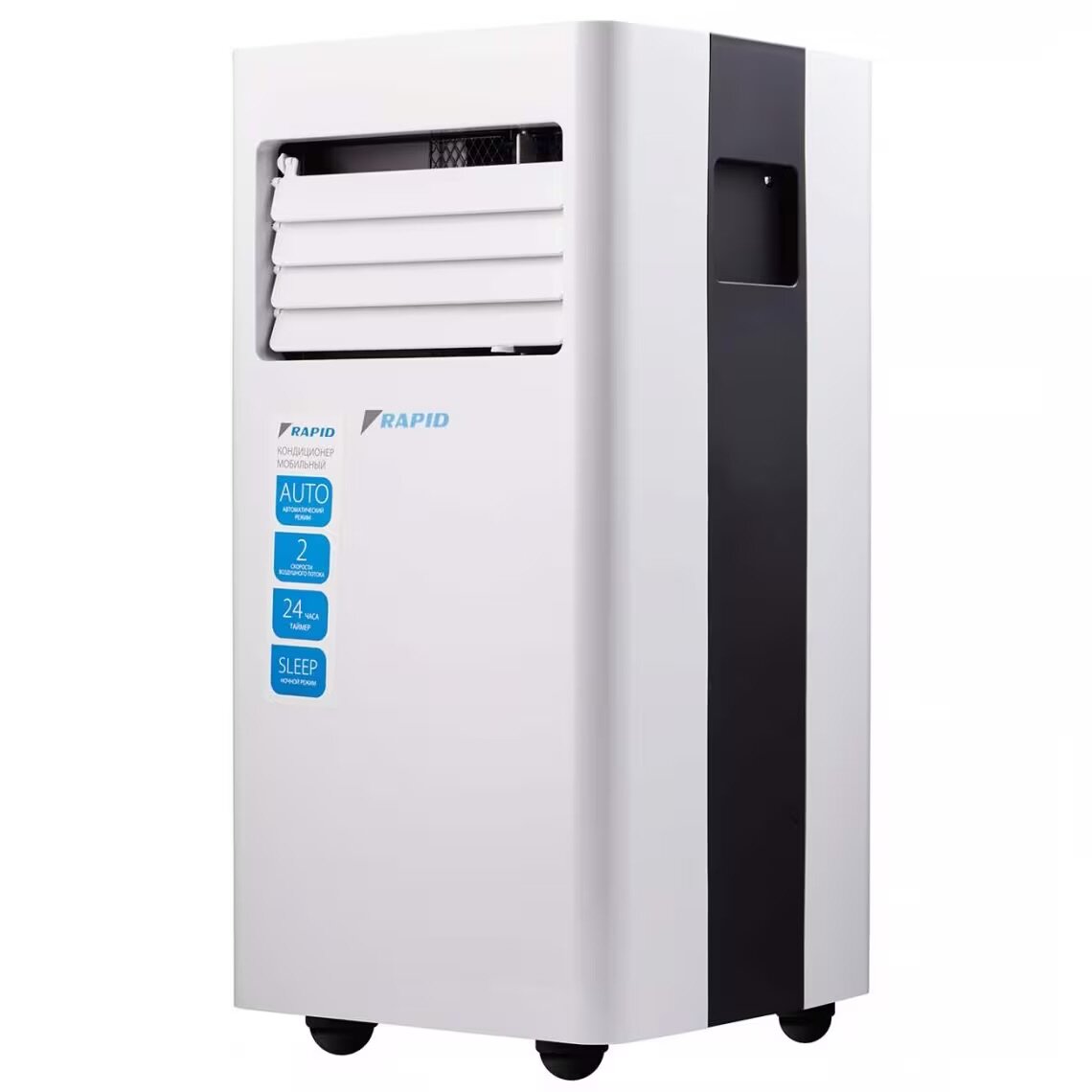 фото Мобильный кондиционер Rapid RAC-07 CE/N6_22Y