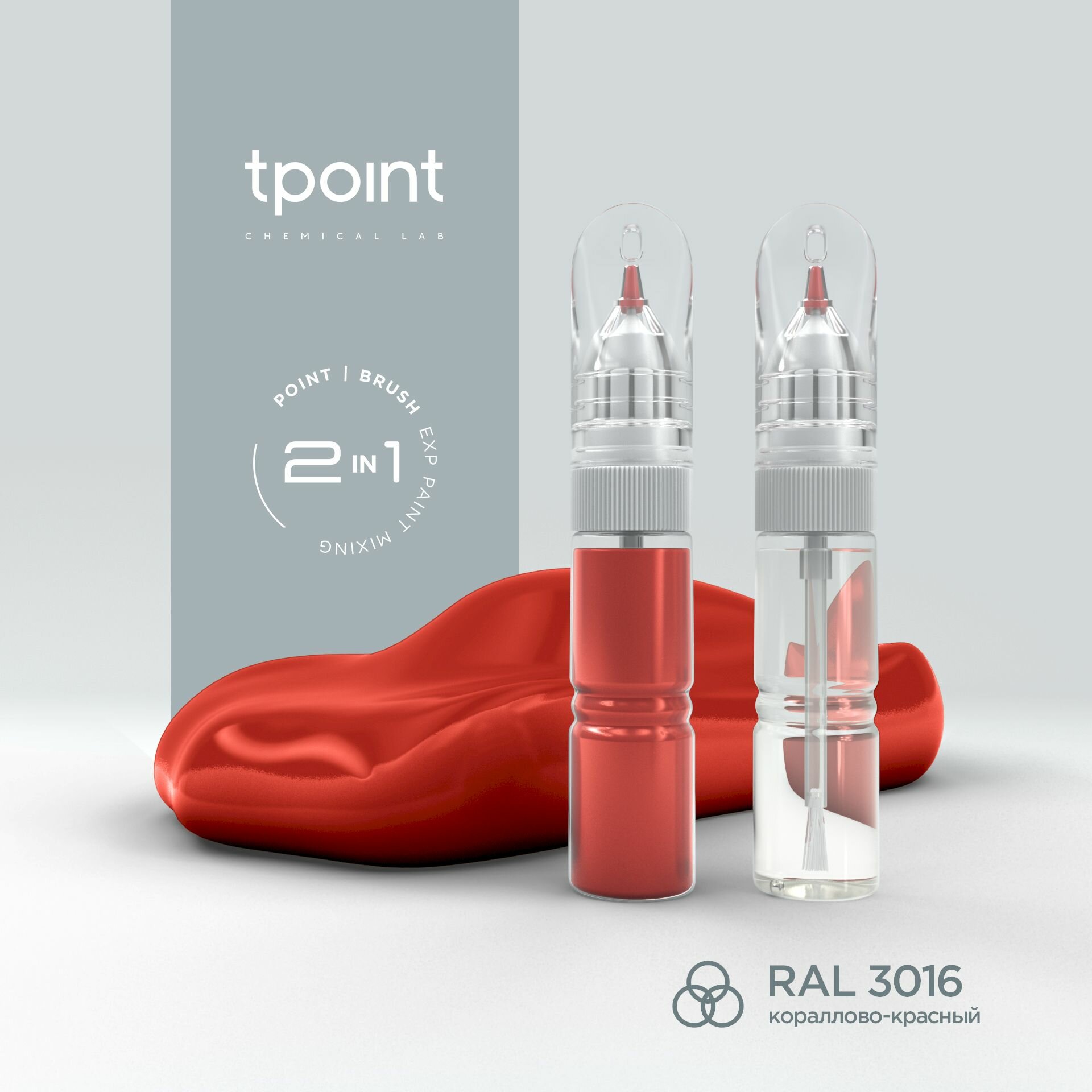 Набор - штрих-корректоров RAL 3016 "Кораллово-красный", штрих-корректор от сколов и царапин, 20мл+20мл