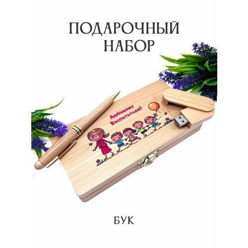 Подарочный набор Flash-накопитель и шариковая ручка Bamboowood Бук 1500₽