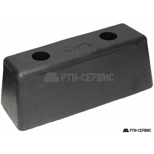 Отбойник буфер резиновый 250х85х90 мм РТИ-Сервис 690₽