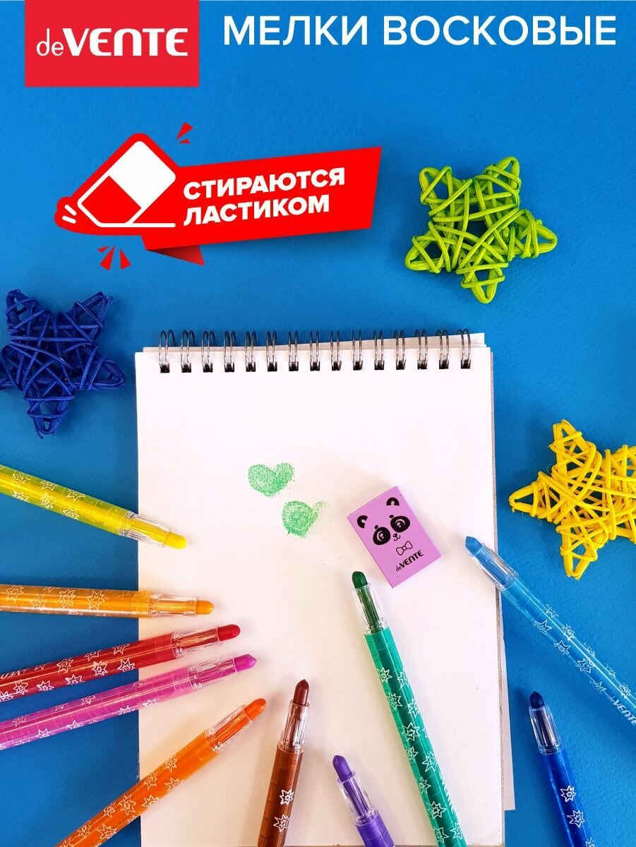 Мелки школьные детские для рисования, восковые выкручивающиеся, набор 24 шт. — фото 1