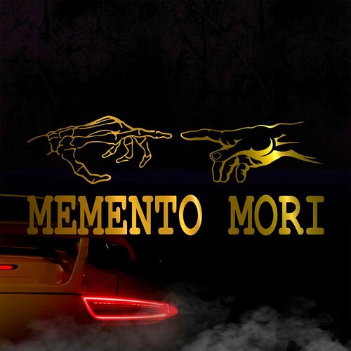 Наклейка Memento mori золотая 400₽