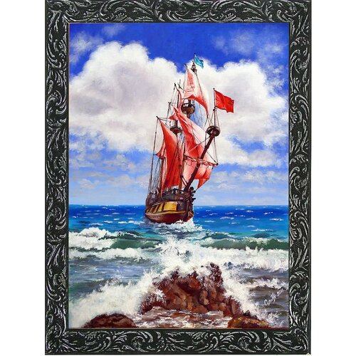 Набор для вышивания чешским бисером Светлица картина Парусник 1924см 1187₽