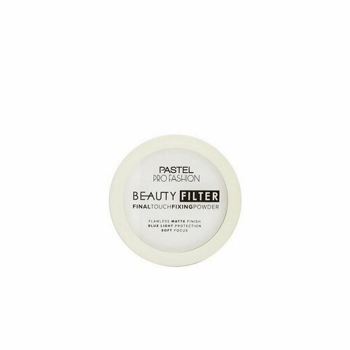 Пудра для лица Pastel Cosmetics Profashion Beauty filter вес 11гр 00, - 1шт