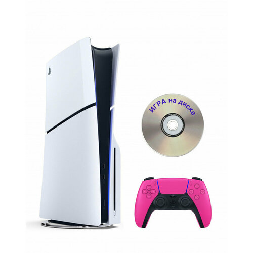 Приставка Sony Playstation 5 slim 1 Tb геймпадрозовыйИгра на диске 6050000₽