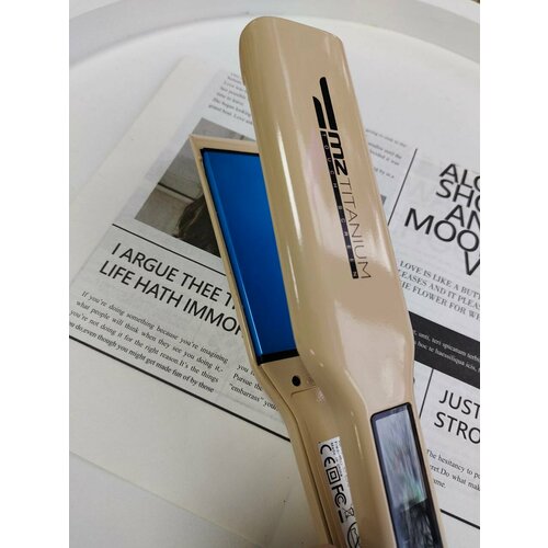 Утюжок MZ Titanium молочный голубые пластины глянец 5465₽