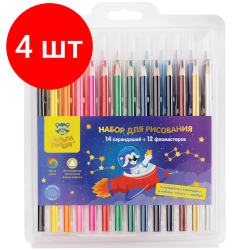Комплект 4 шт Набор для рисования Мульти-Пульти 12 фломастеров14 карандашей пласт футляр 2061₽