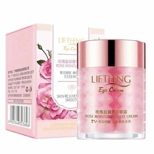 Крем для кожи вокруг глаз с экстрактом розы