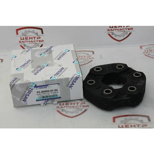 Муфта кардана TIRSAN FC000020102 4970₽