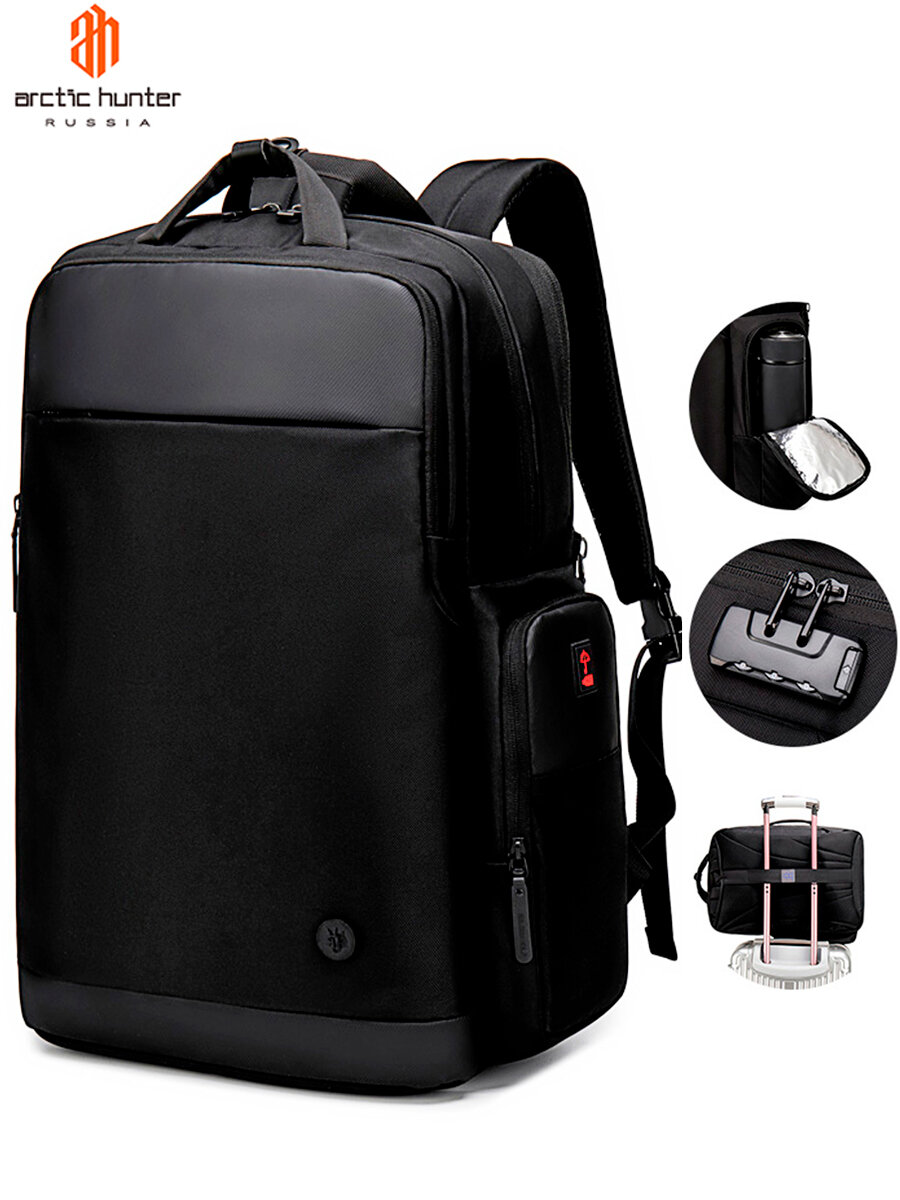 фото Рюкзак для ноутбука, городской, школьный GB00397 черный