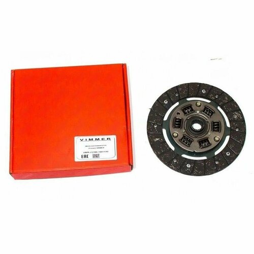 Диск сцепления 2110 8 клап 1667₽