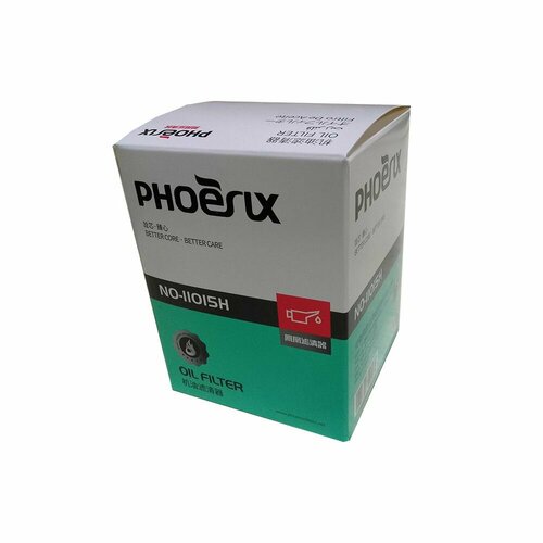 Масляный фильтр NO-11015H 794₽