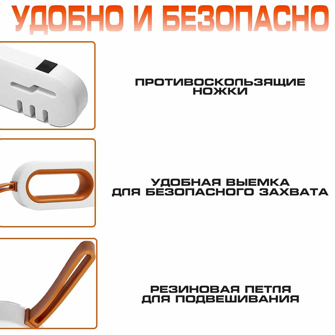 Точилка для ножей и ножниц, ручная ножеточка универсальная — фото 1