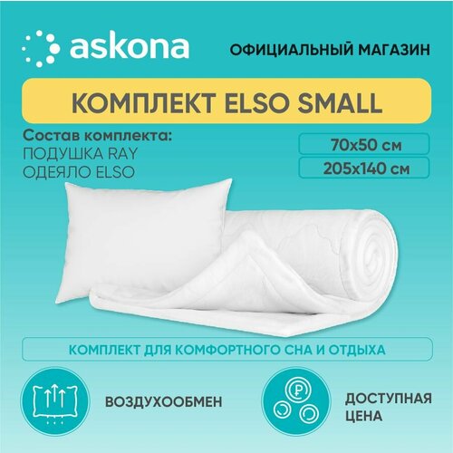 Комплект Elso Small белый