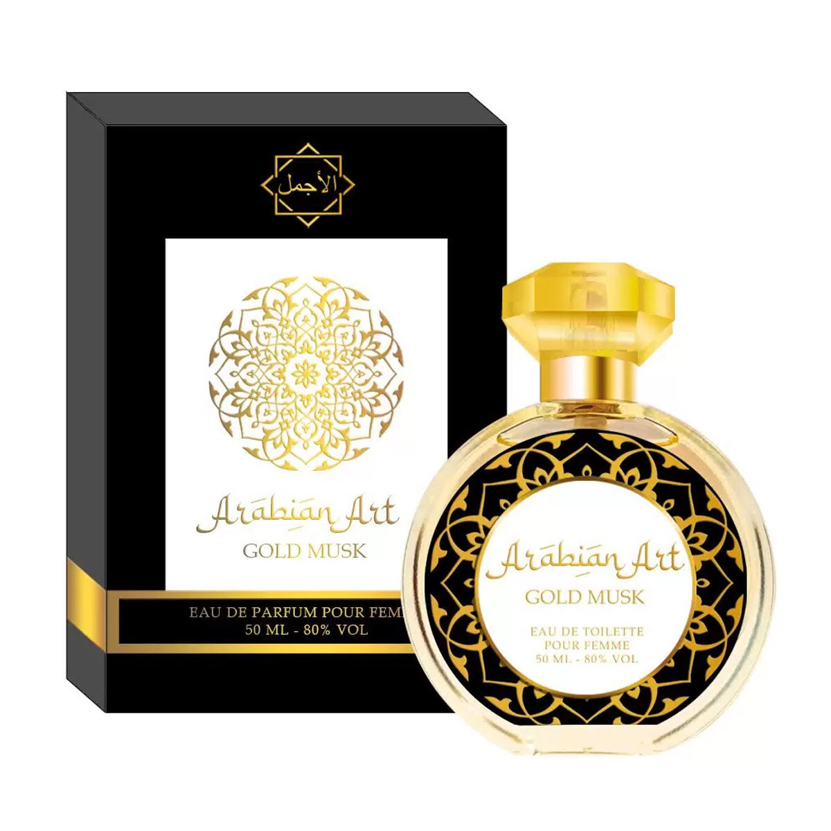 Туалетная вода Arabian Art Gold Musk 50 мл.