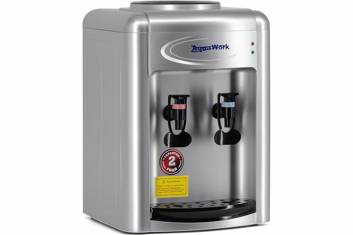Aqua Work кулер для воды 0.7TDR серебристый 24762